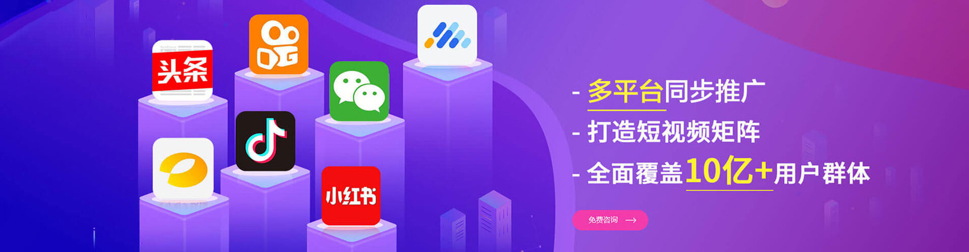 于洪谷歌sem